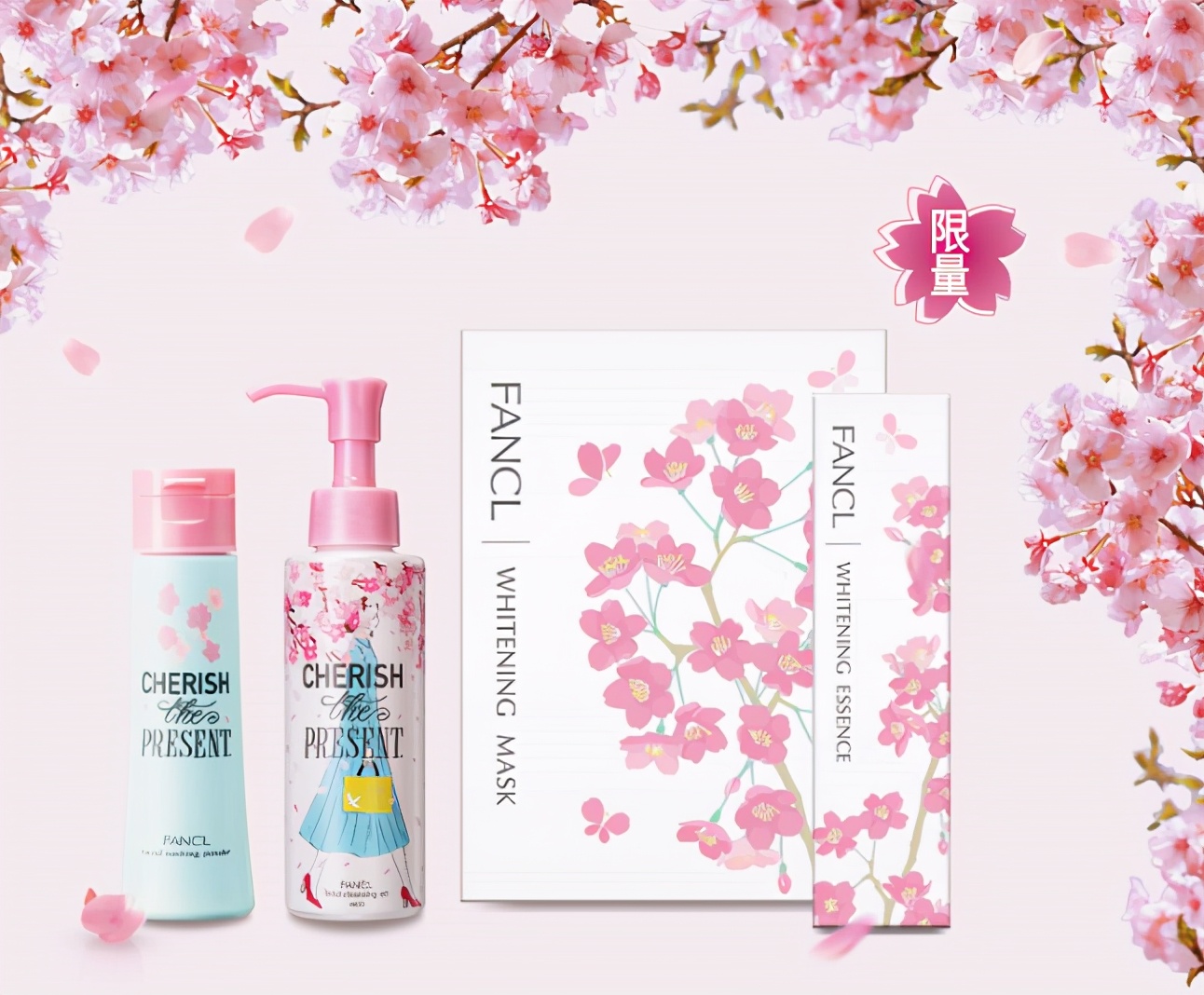 杨颖樱花与精灵妆拼图,刘嘉玲樱花美照