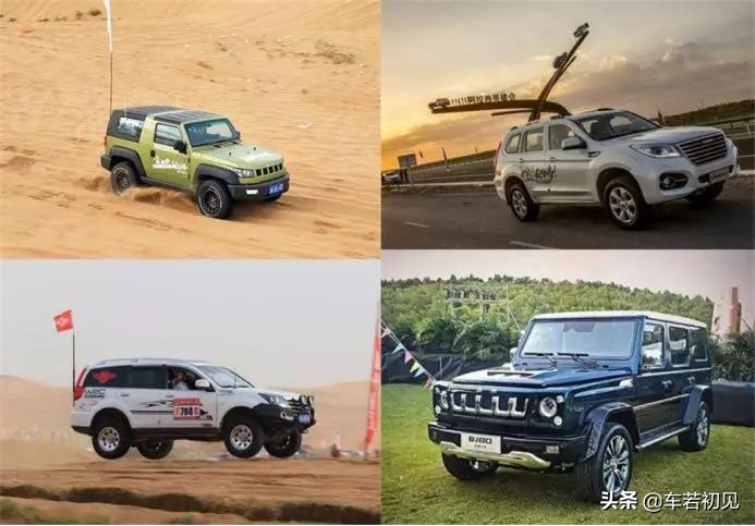 去阿拉善看看大漠孤沙的星空,十一去包头看草原