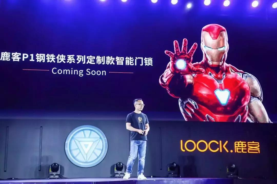 解码鹿客智能锁，核心竞争力在哪里？