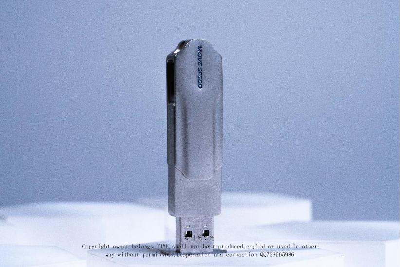 高性价比移动u盘,隐藏超级好看的u盘