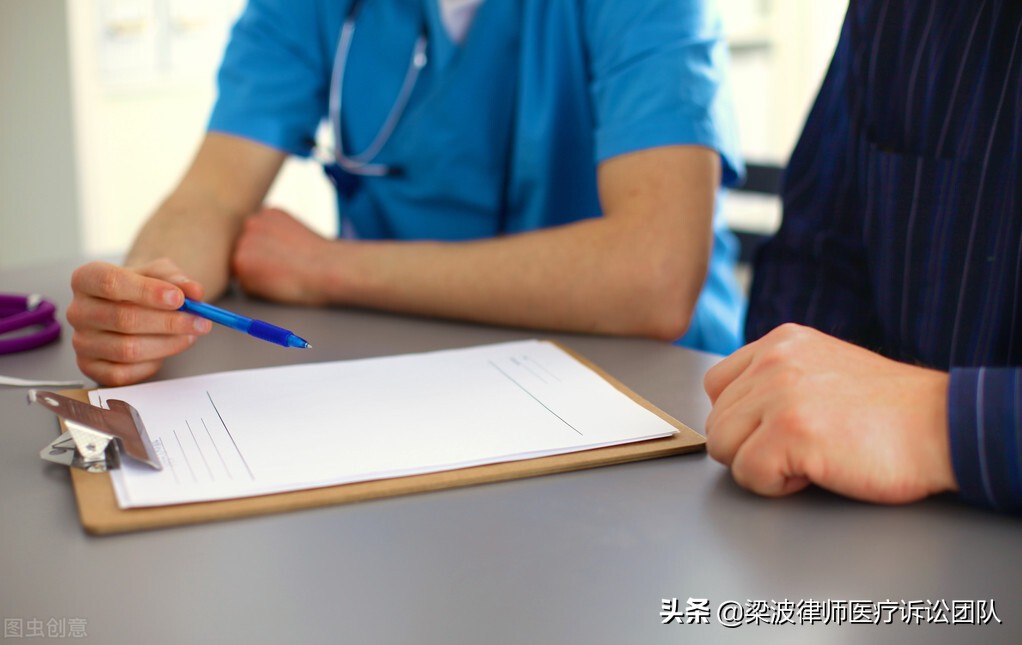 医疗纠纷未明确诊断,医疗纠纷宫外孕未检查出来