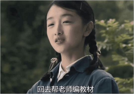 不卖肉,也能把影后收入囊中?