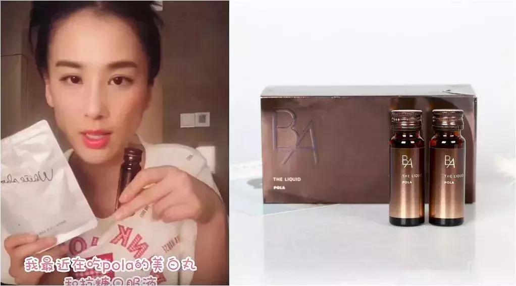 小红书爆火的天价抗糖丸、抗糖液到底有用么?抗糖到底是咋回事?