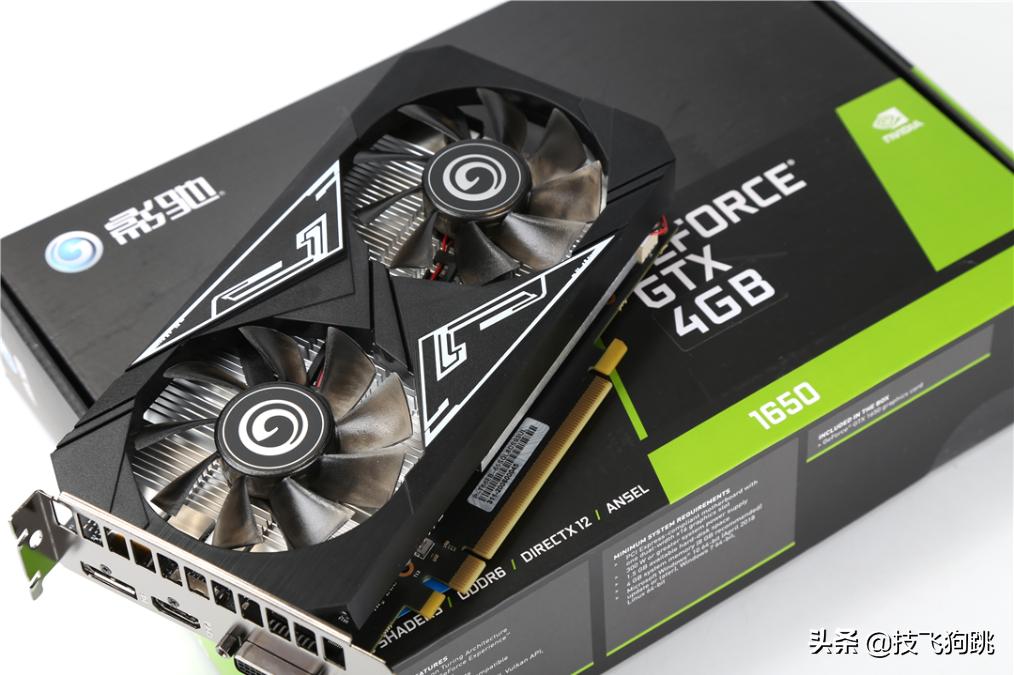 影驰显卡1650骁将,影驰gtx1650显卡什么水平