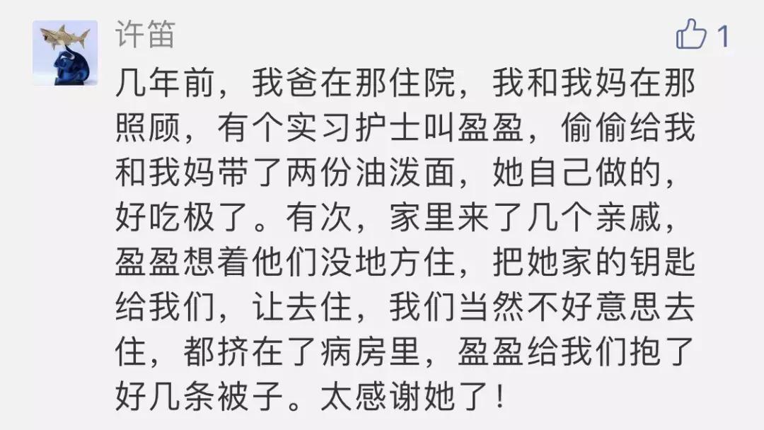 5元钱的体检卡是骗人的吗,体检卡为什么那么便宜