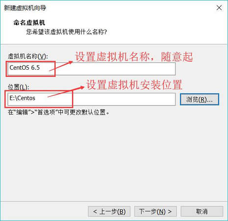 vmware虚拟机安装windows还是linux,linux安装vmwaretools方法