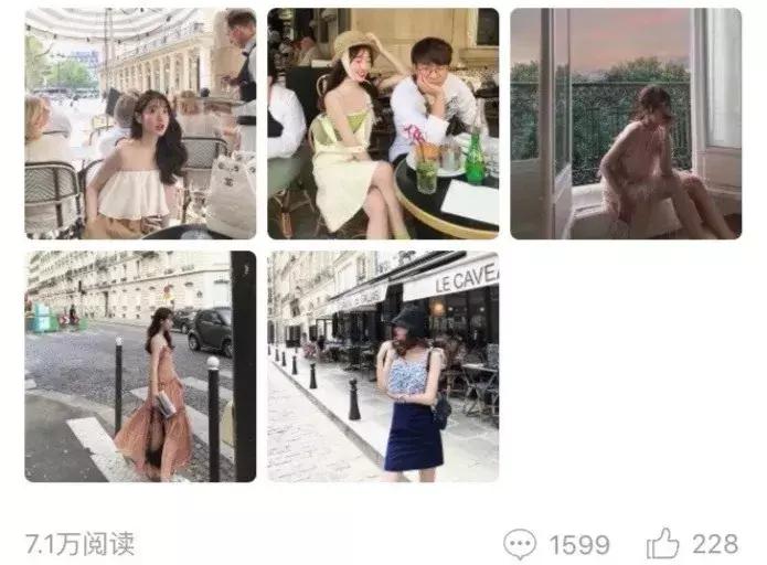 微淘要怎么做,微淘如何上新