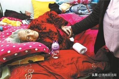 无限极媒体采访,无限极销售人员