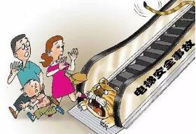 教孩子懂得自救方法,学会如何自救