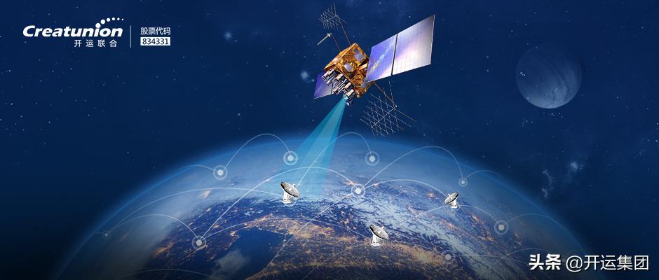 sar雷达卫星,雷达sar成像的应用领域