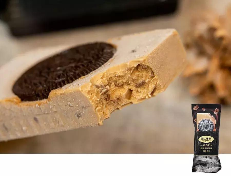 网上很火的冰淇淋试吃,试吃九个冰淇淋