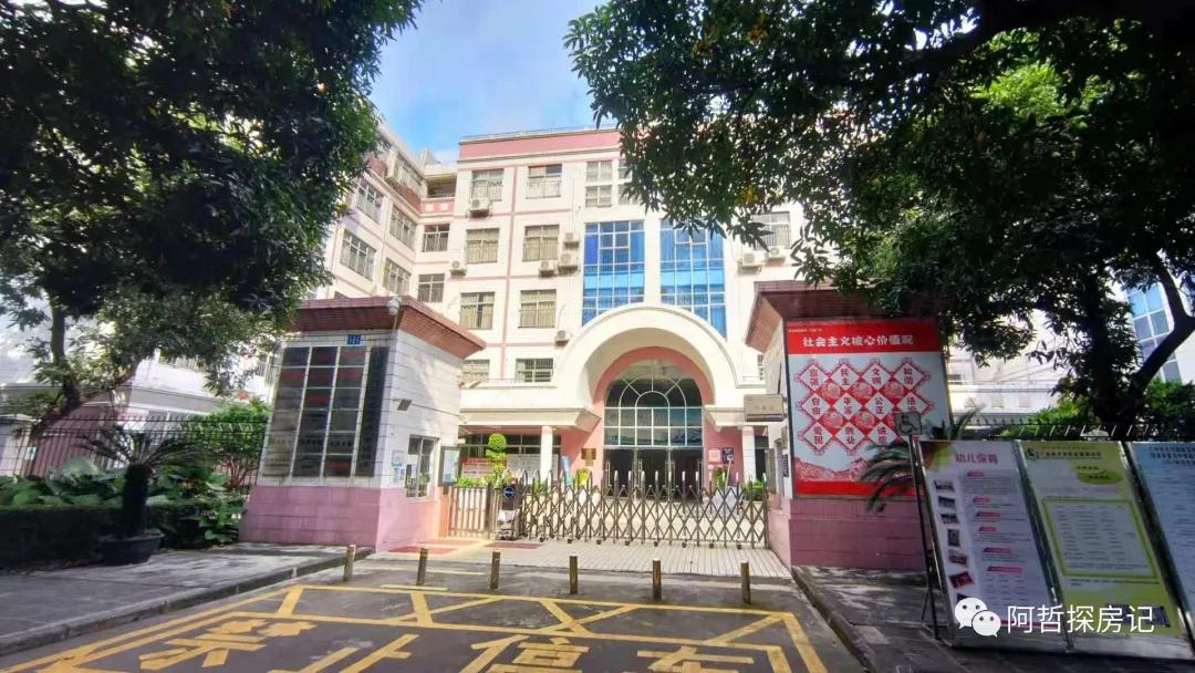 广州天河棠德花园二手房出售,天河棠安花园二手房