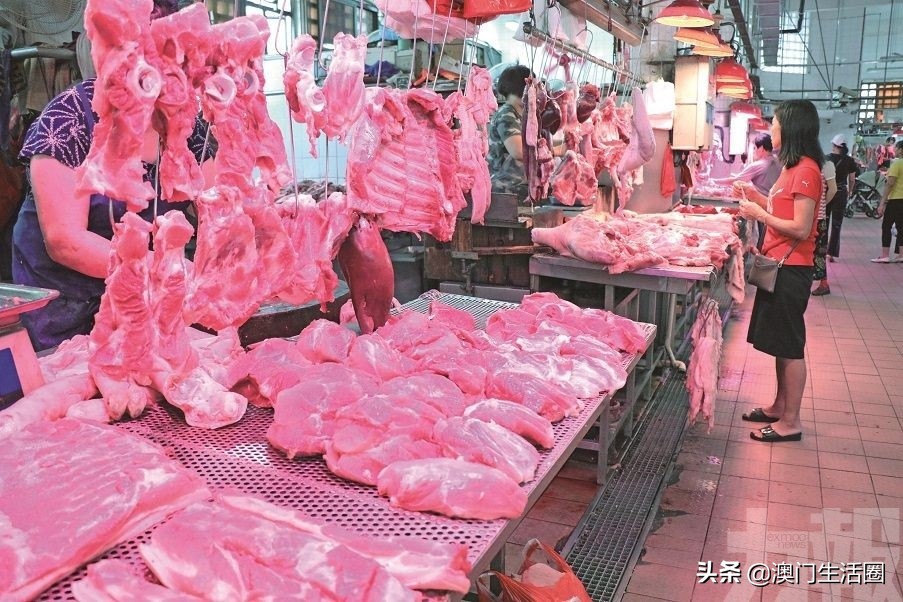 澳门猪肉,澳门猪肉价格