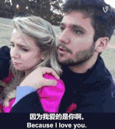 男士止步！这12款女生私密好物红着脸也要分享