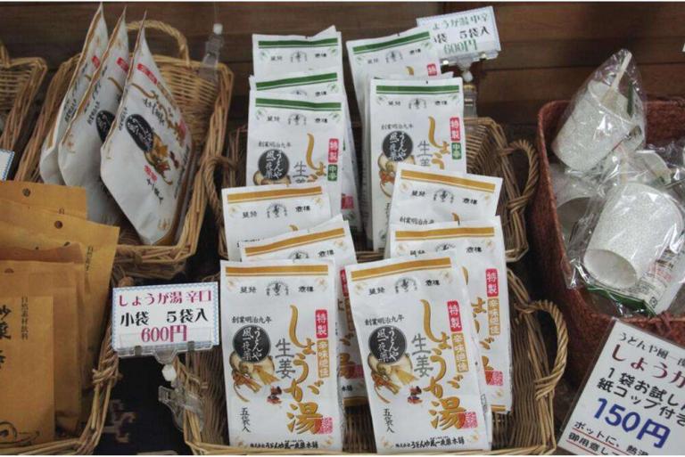 日本汉方药占全球中药市场,日本中药占全球市场多少