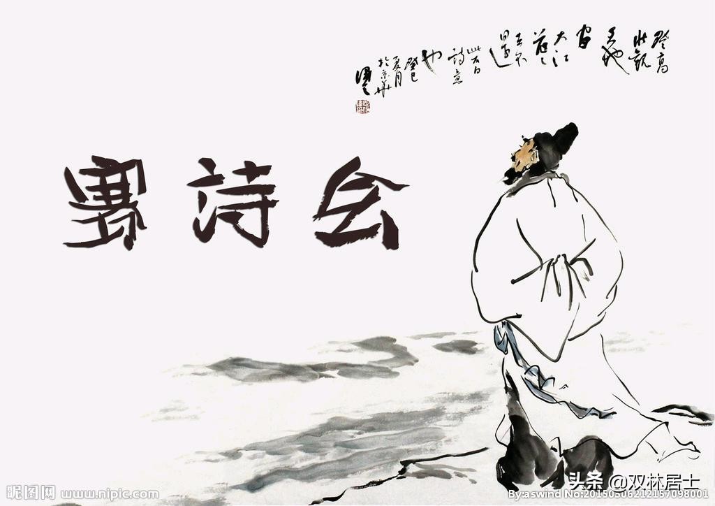 浙江朱守平诗词,诗人朱守平作品