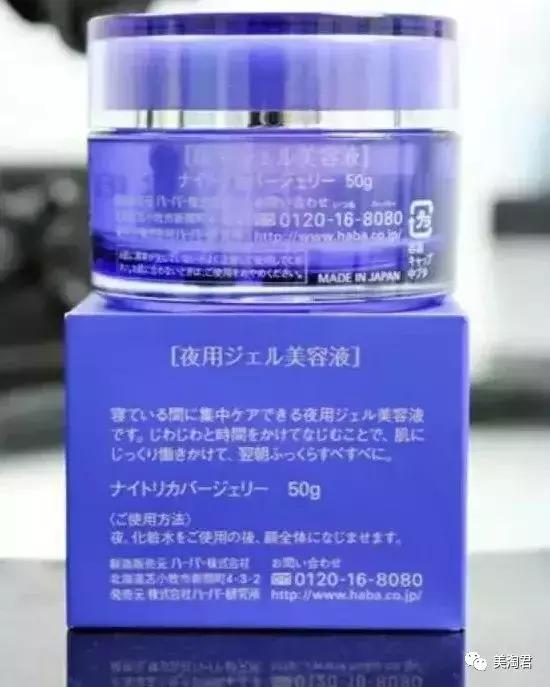 日常护肤好物推荐女生,日常生活中有哪些平价护肤好物