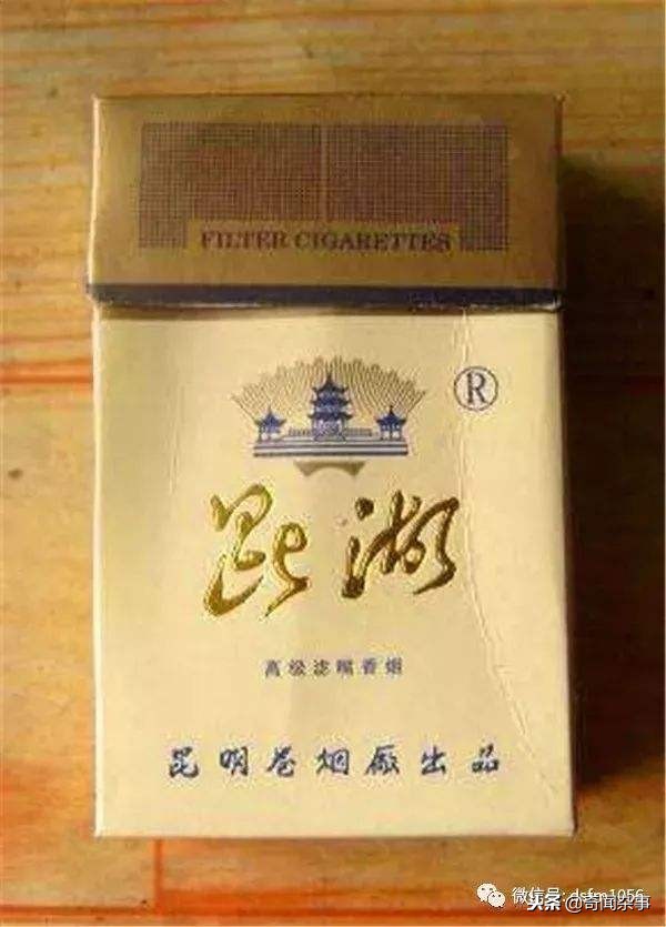 云南产的细支香烟有哪些,这些老烟盒你见过多少种