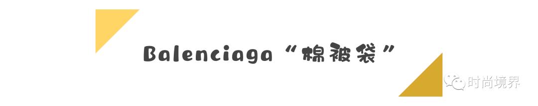 balenciaga假和真,balenciaga真假难辨