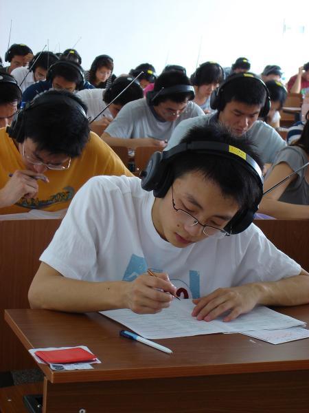 四六级没过会影响公务员考试吗,四六级没过对考公有影响么