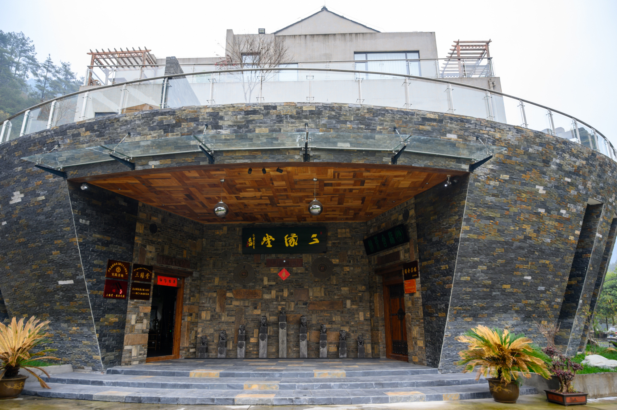 琛㈠窞姘戝閲戝,琛㈠窞閲戝