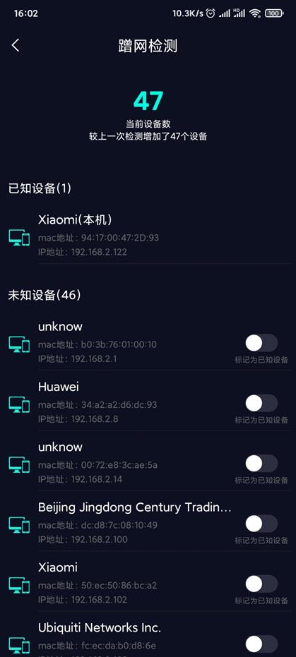 手机接收wifi信号满格网速却很差,oppo手机wifi网速慢怎么解决