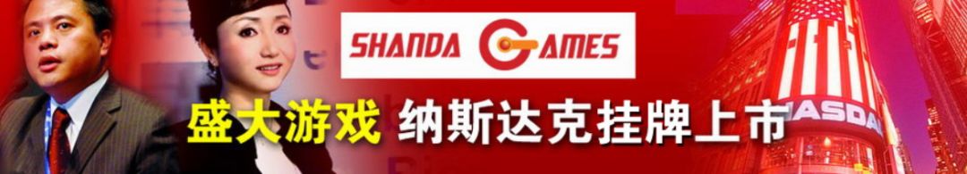 原来是我十年前充的Q币，成就了腾讯的今天