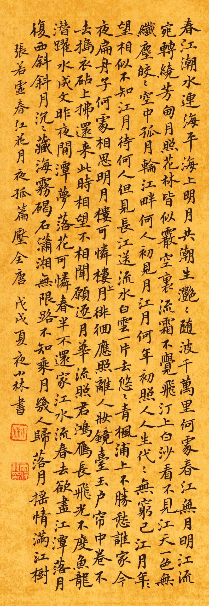 一年级作文放学和同学一起回家,放学回家后遇到感动的事情作文