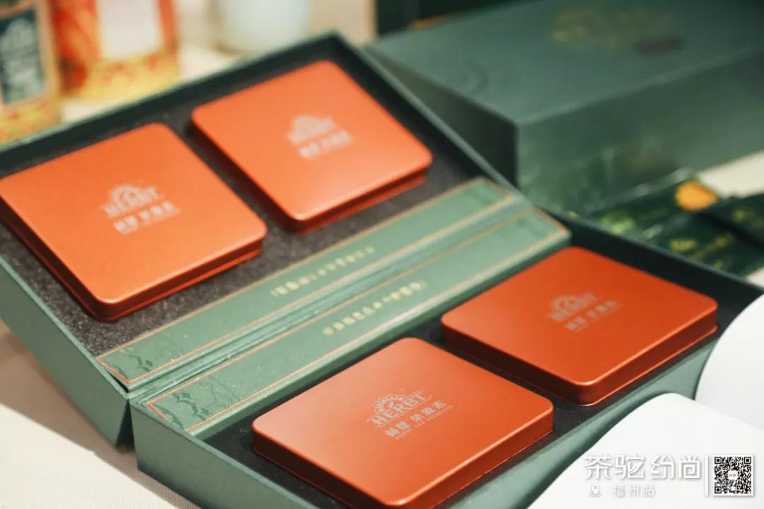 国潮年礼榕城绽放光彩——茶驼纷尚·福州站活动图记