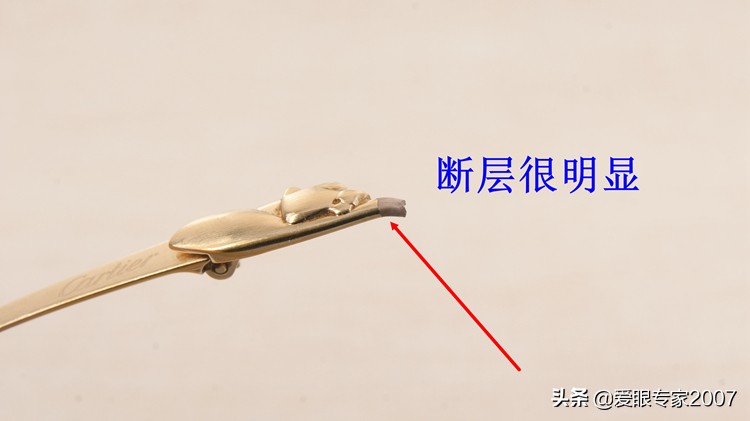 卡地亚眼镜原装镜片有什么效果 (卡地亚眼镜的缺点)