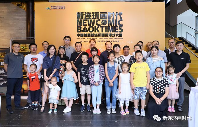 未来已来时代,未来已至未来已来