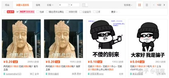 开淘宝店什么类目赚钱,现在开淘宝店做一件代发能赚钱吗