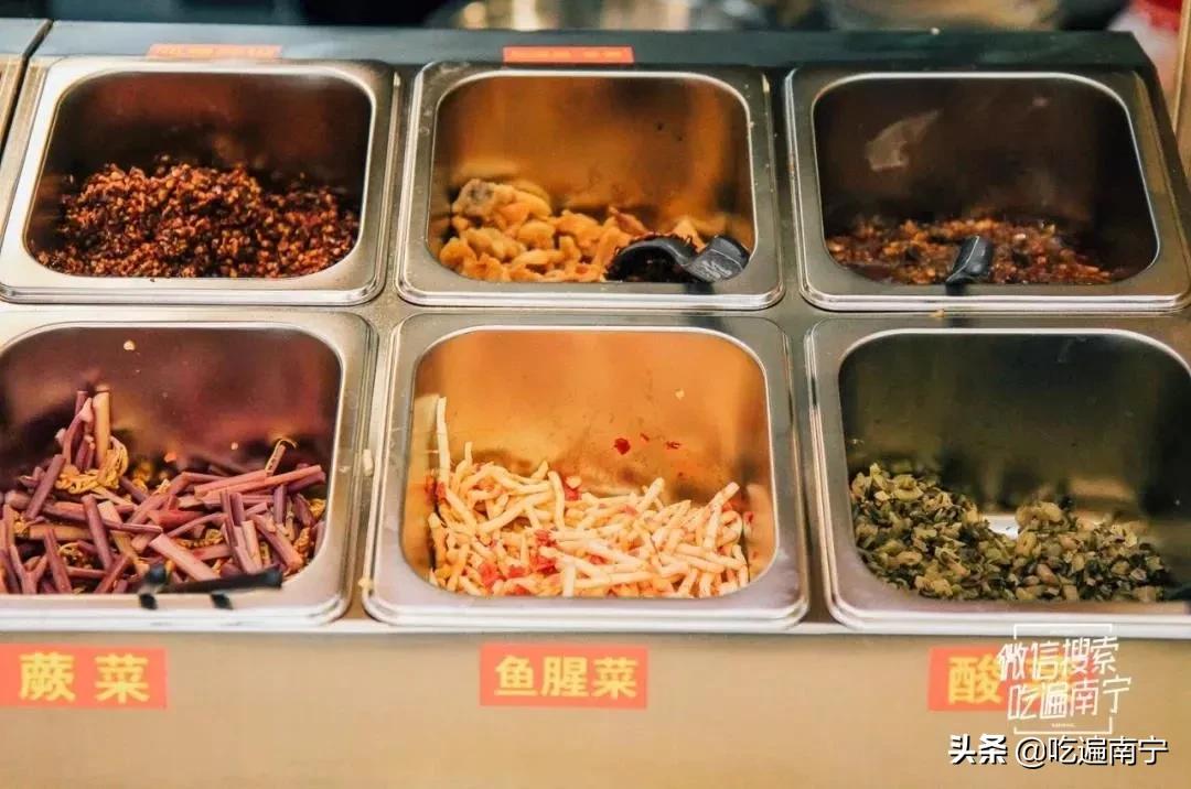 吃完这23家粉，你就是半个“河池人”