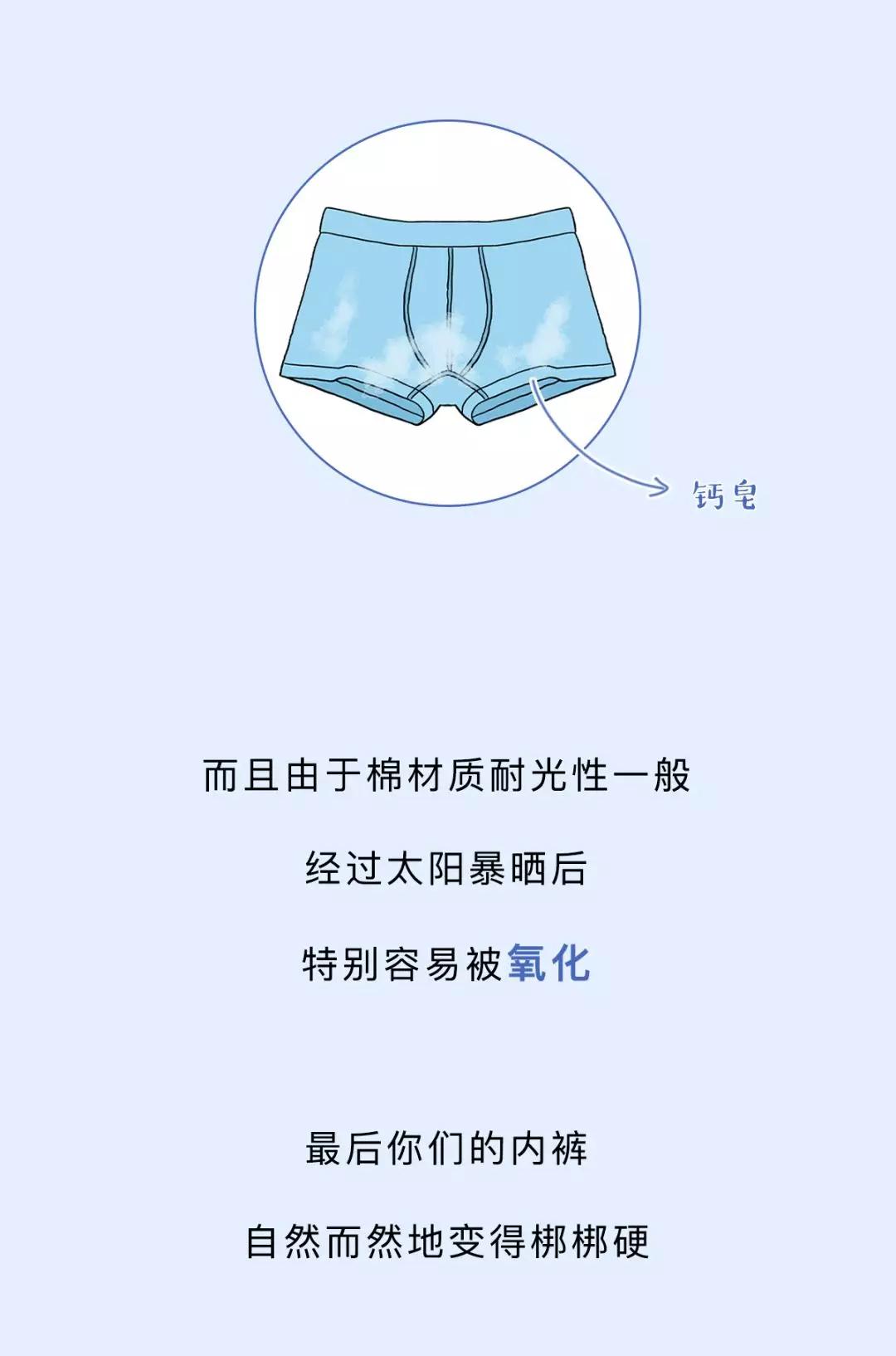 男女生穿裤子的区别,为什么男女生要穿裤子