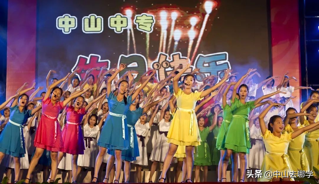 中山市中等专业学校探访,探校怎么走进学校