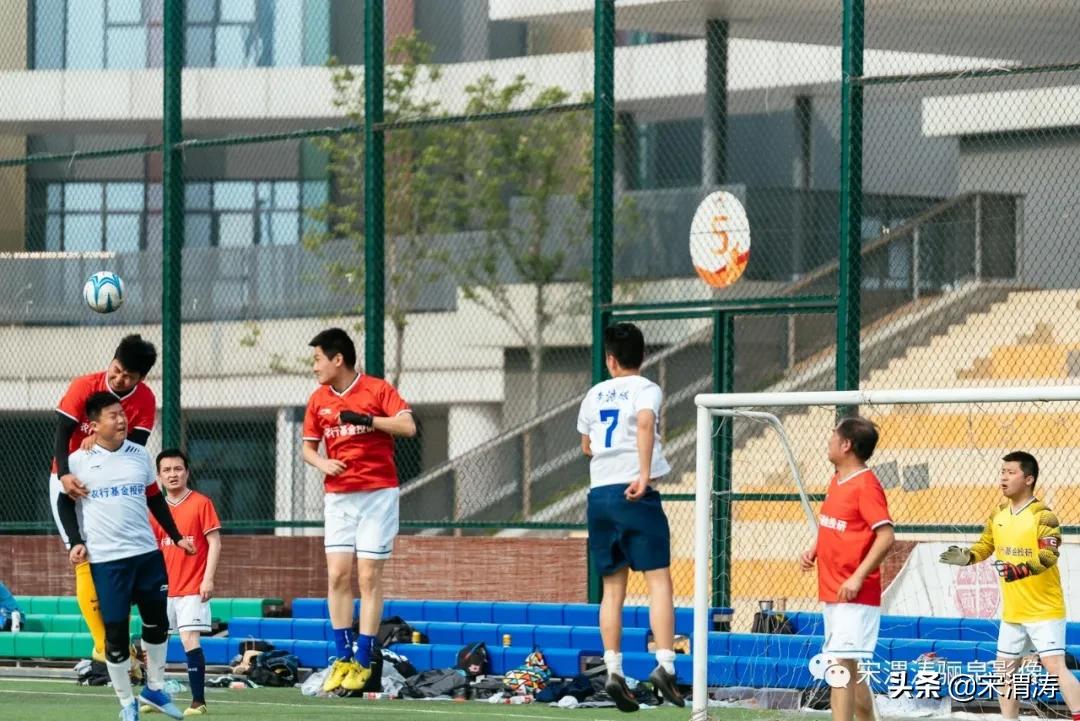 中国农业银行渭南分行篮球赛,西安农行篮球赛