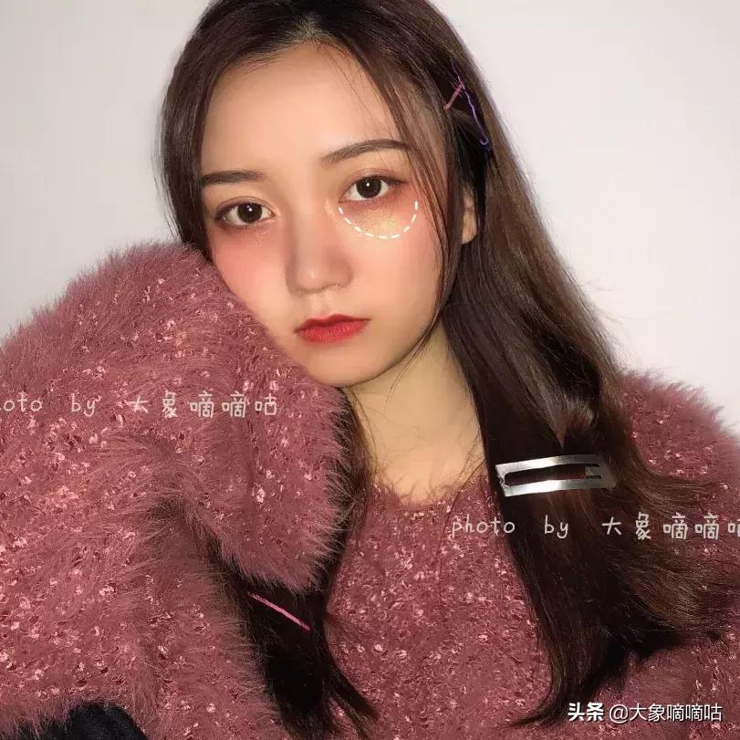 泫雅仿妆flower,小眼睛仿泫雅眼妆教程