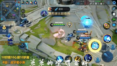 诸葛亮正面一闪和反面一闪,王者荣耀最新诸葛亮打法教学