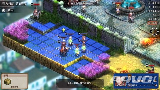 神秘东方女海盗参战《圣女战旗》DLC“云自海上来”现已推出