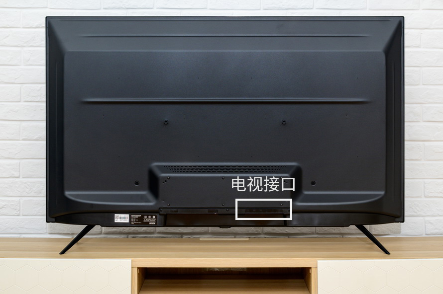 创维酷开p50遥控,创维酷开p50怎么外接音响