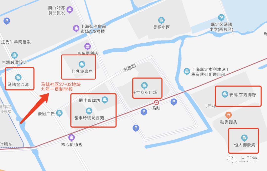 上海宋庆龄学校怎么样,上海青浦宋庆龄学校