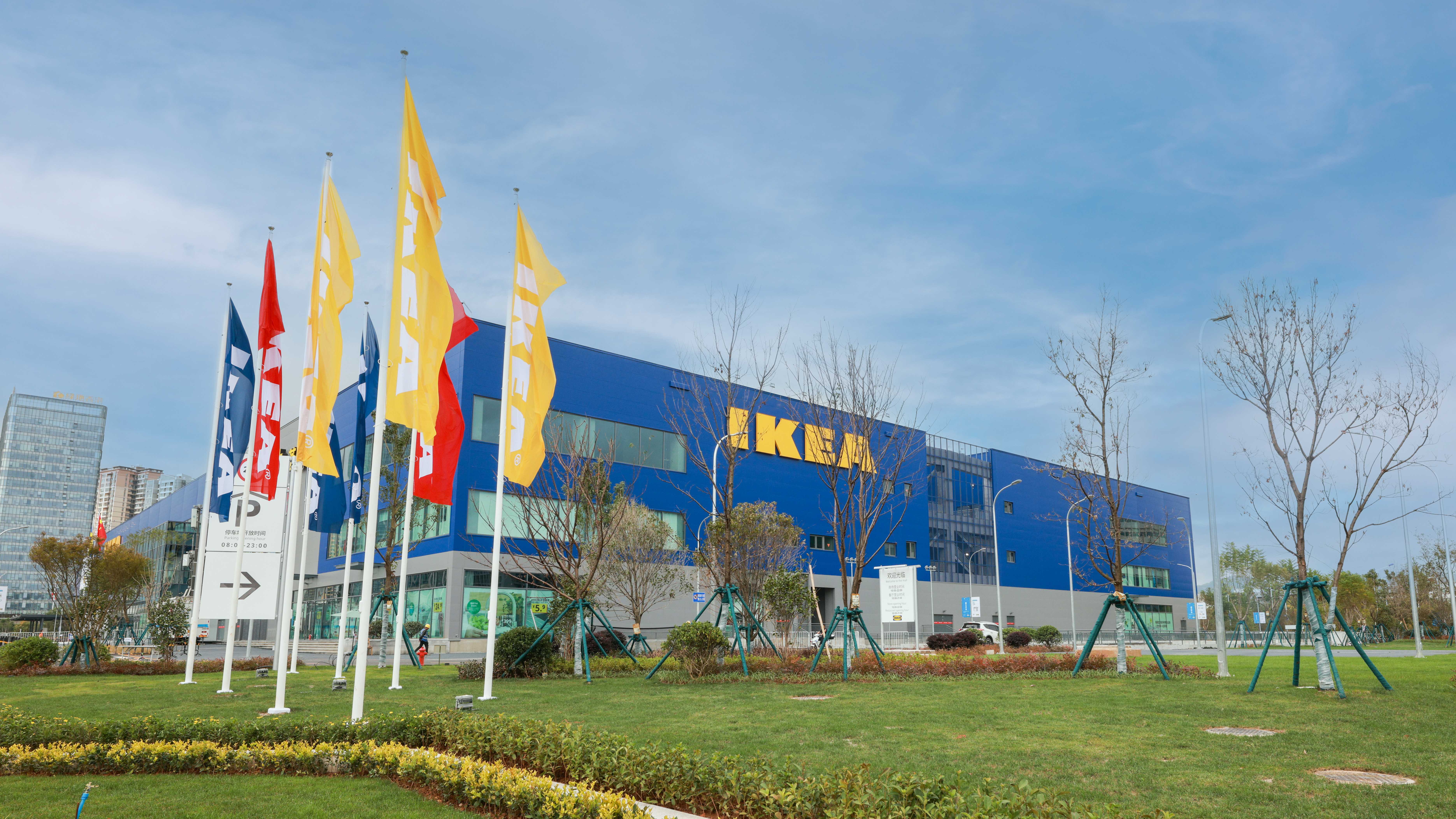 宜家家居变革,宜家对市场的冲击