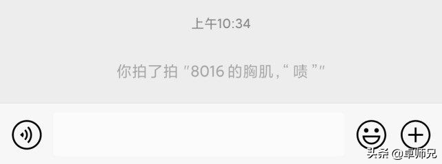 微信悄悄上线新功能你get了吗,微信新功能怎么弄好玩