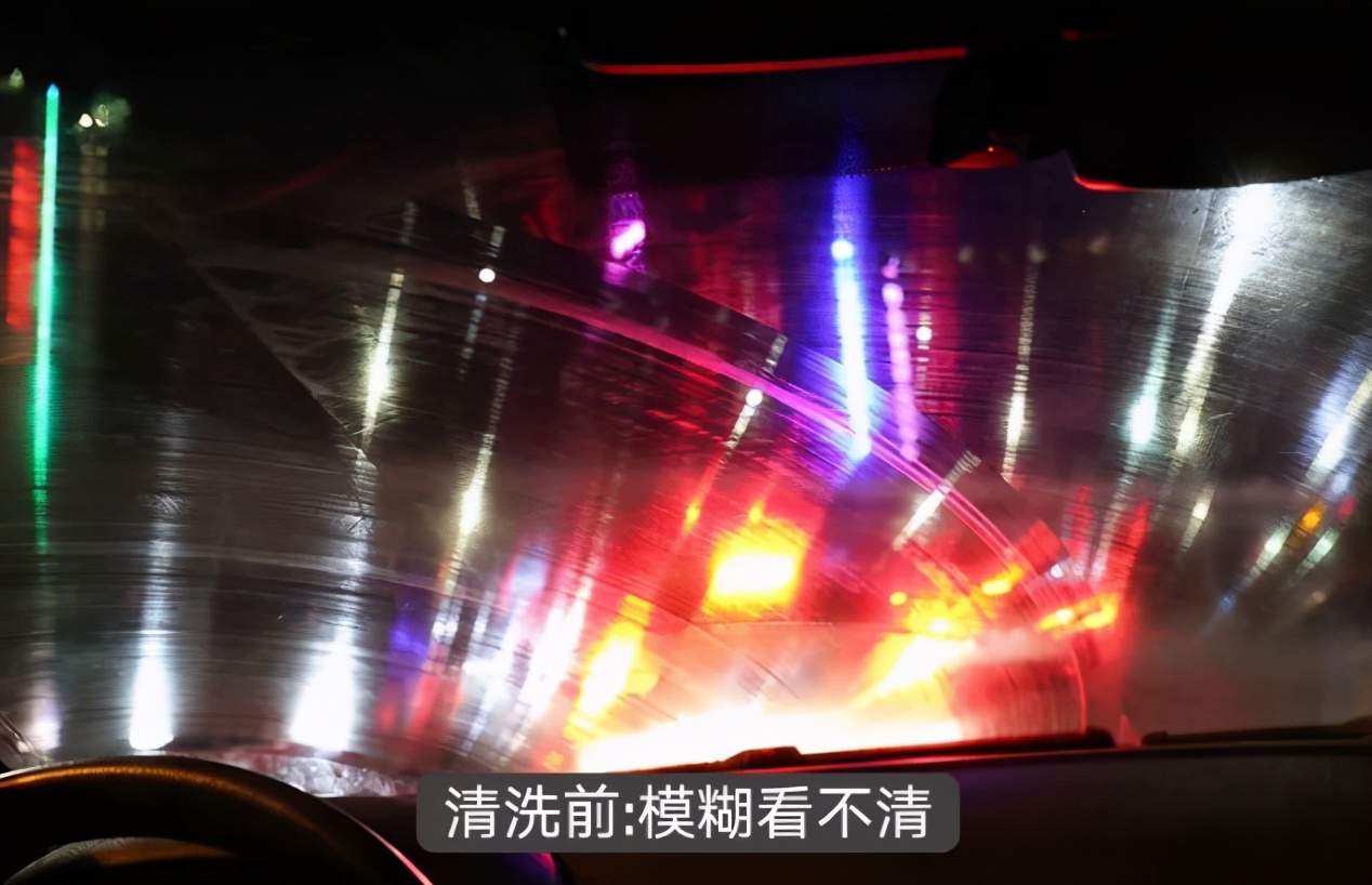 玻璃油膜影响行车安全,玻璃油膜对行驶有什么危害呢