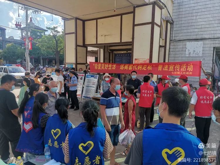 鐧芥矙鍘夸竷鍧婇晣鏌ヨ嫍,鐧芥矙榛庢棌鑷不鍘夸竷鍧婇晣