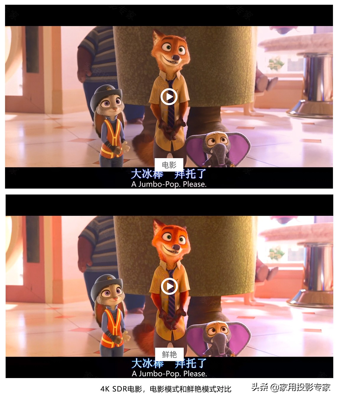 峰米激光电视4kmax,小米激光电视1s4k