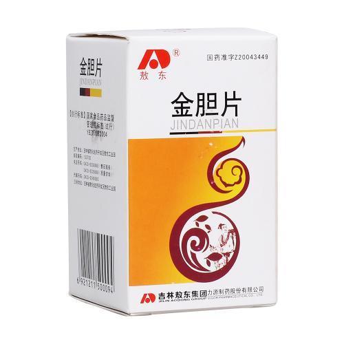 慢性胆囊炎吃什么中成药好,慢性胆囊炎服中成药半年以上行否