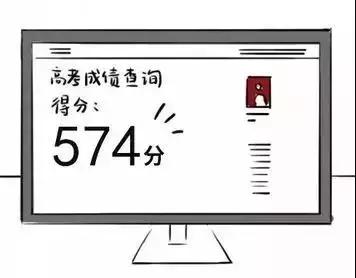 730分状元杨晨煜,730分学霸杨晨煜秘诀