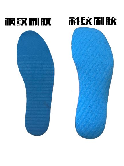 鞋垫上的刷胶是干什么的,鞋垫刷胶与不刷胶区别
