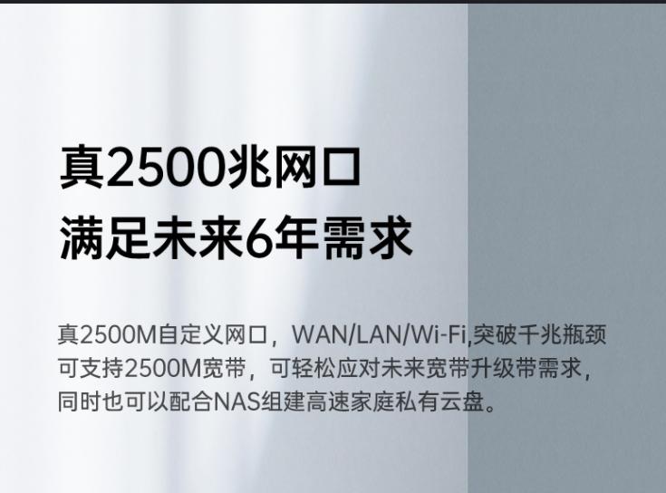 中兴ax5400对比小米路由器ax3600,中兴路由器ax5400pro对比华为ax6
